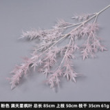 Imitation star maple leaf wedding decoration props fake flowers wedding hall ceiling decoration artificial flowers