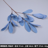 2021 Wedding supplies bouquet hotel banquet decoration fake flower loquat leaves