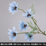 2021Home decoration living room ornaments supermarket store Beauty Chen fake flowers simulation daisies