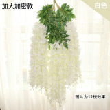 2021Simulated Wisteria flower beanstring violet hanging plastic silk flower decorative plant ceiling flower wedding