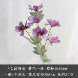 2021Simulated Gesang flower Persian chrysanthemum silk flower wedding home decoration