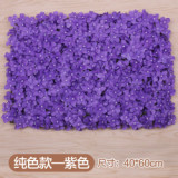 Wedding background flower wall imitation flower shop window decoration rose Hydrangea carpet silk artificial flower