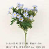 2021Wedding home simulation silk flower pastoral decoration 24 small daisies