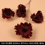 2021Simulated four poppy Wedding Hall Road Guide low flower arrangement home silk flower decoration
