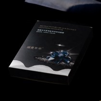 Factory custom logo brotable paper box packaging printing cardboard paper gift box strong paper lash box