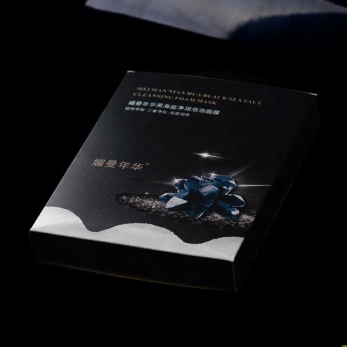 Factory custom logo brotable paper box packaging printing cardboard paper gift box strong paper lash box