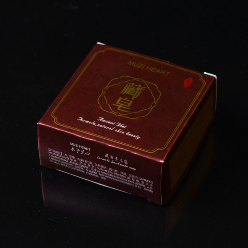 Factory cardboard custom paper box high quality paper box packaging customized size printed logo paper gift box