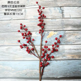 2021Cross border wedding home decoration Christmas fruit Holly simulation flower ins wind manufacturer wholesale