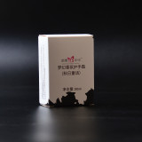 Custom Hand Cream lipgloss Cosmetic Packaging Boxes