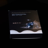 Factory custom logo brotable paper box packaging printing cardboard paper gift box strong paper lash box