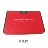 New Color Corrugated Box Folding Carton Boxes Wig Packaging Airplane Box