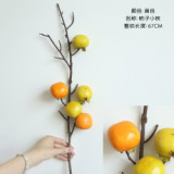 2021Dry branch simulation flower manufacturer family decoration wedding holding flower persimmon simulation fruit