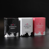 Custom Hand Cream lipgloss Cosmetic Packaging Boxes