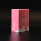 Custom Hand Cream lipgloss Cosmetic Packaging Boxes