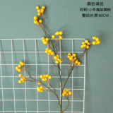 2021Manufacturer simulation flower green plant decoration wholesale wedding crafts ins wind cross border Holly fruit