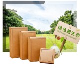 Custom logo kraft paper gift box folding packaging kraft paper with lid