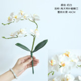 Wholesale manufacturers new Chinese Phalaenopsis simulation flower family decoration wedding holding flower road leading flower