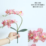 Wholesale manufacturers new Chinese Phalaenopsis simulation flower family decoration wedding holding flower road leading flower