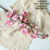 2021Artificial Flower wintersweet plant bonsai wedding decoration INS wind plant wall flower wall rose