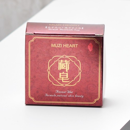 Factory cardboard custom paper box high quality paper box packaging customized size printed logo paper gift box