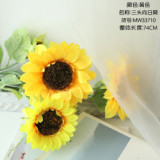 2021Manufacturer wholesale mall simulation flower foreign trade family decoration wedding 3 fork sunflower