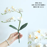 Wholesale manufacturers new Chinese Phalaenopsis simulation flower family decoration wedding holding flower road leading flower