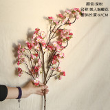 Beauty refers to cherry, peach blossom ins wind, Nordic plum simulation flower, family decoration wedding
