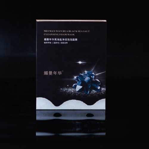 Factory custom logo brotable paper box packaging printing cardboard paper gift box strong paper lash box