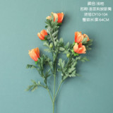 2021artificial flower rose manufacturer family decoration wedding holding flowers to attract Persian Chrysanthemum