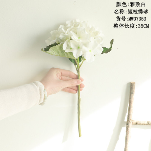 Wholesale simulation flower export wedding road home decoration artificial flower home decoration short branch Hydrangea