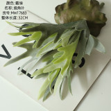 2021Simulated flower fleshy plant wedding family background flower wall green plant antler leaf