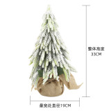 2021Simulated flower christmas tree wedding family Christmas festival background flower wall Festival photography set