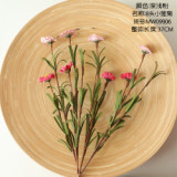 PE bubble 8 foreign trade Daisy  imitation flower wholesale artificial flower wedding decoration family cross border