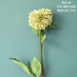 2021Cross border decoration manufacturer Weisi imitation flower fake flower green plant wholesale Dahlia