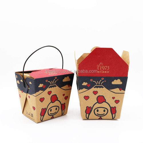 Disposable Printed Kraft Paper Pulp Pasta Noodle Box To TakeAway Biodegradable Fast Food Container 16oz 26oz 32oz 46oz Many Size