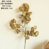 2021Imitation flower manufacturer wedding holding flowers rose wall home decoration round copper leaf