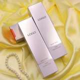 Luxury Gift Box Packaging Custom Luxury Paper Box For Skin Care Product For Cosmetic Products