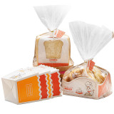 Food Cake Box Eco Friendly Sweet Bakery Decorative Food Packaging Custom Logo Waterproof Oil Proof Paper Box Gift