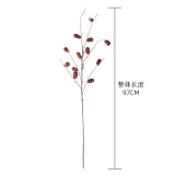 Manufacturer wholesale wedding decoration simulation flower cross border green plant artificial jujube branch