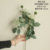 2021Wholesale green plants wedding decorations cross border fake artificial flowers Japanese small beautiful flowers