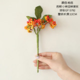2021 christmas wholesale berry imitation flower wedding home decoration foreign trade bean branch