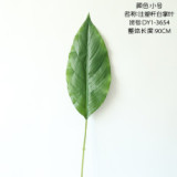 Decoration crafts cross border white palm leaf simulation flower factory family made flowers and green plants wholesale wedding