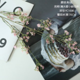 2021Wedding handhold flower manufacturer simulation flower home decoration rose wall small broken flowers