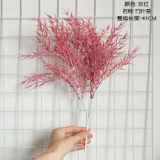 Misty bamboo leaf grass accessories simulation flower manufacturer family decoration wedding hand held flower plant wall