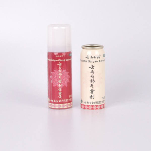 100% Full Test antiperspirant 10ml 30ml 45ml 50ml  cosmetic pharmaceutical empty aluminum aerosol can for sale