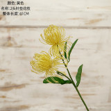 2021Manufacturer simulation flower green plant wedding decoration wholesale needle pad flower