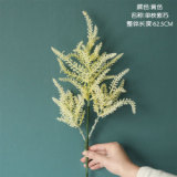 2021Perilla new simulation flower manufacturer cross border wholesale wedding decorations ins wind green plants
