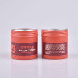 custom colorful coffee tin cans 500ml aluminium jar wholesale rose gold white black paint can