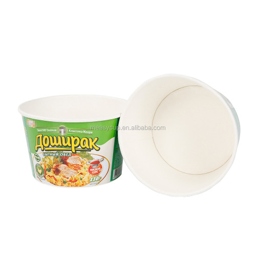 Eco- friendly paper soup cup square shape instant noodle cup noodles packaging