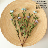 PE bubble 8 foreign trade Daisy  imitation flower wholesale artificial flower wedding decoration family cross border